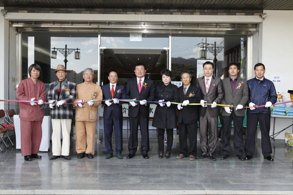 소치미술관 전시회 이미지