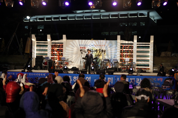 호남방송 진도군민 노래자랑 첨부#2