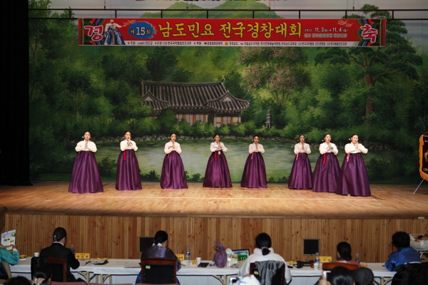 남도민요경창대회 본선 이미지