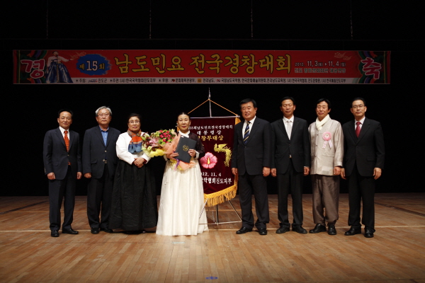 남도민요경창대회 본선 첨부#2