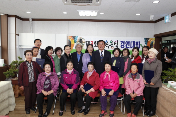 진도문화원 민속음식 경연대회 이미지