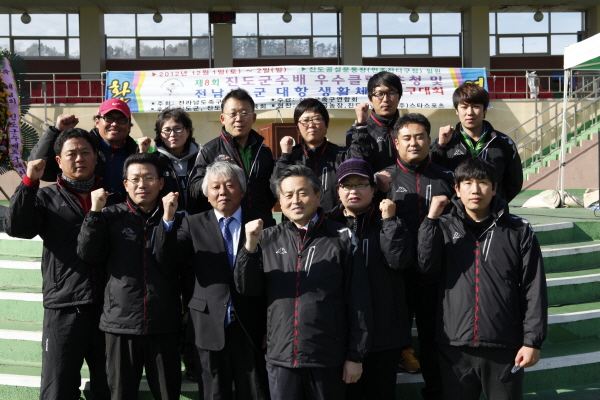 제8회 진도군수배 족구대회 첨부#2