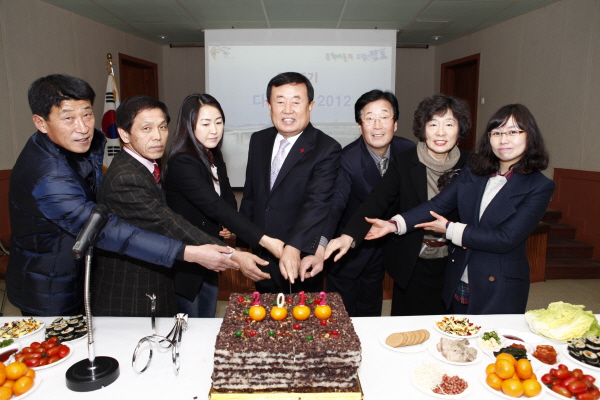 2012 임진년 종무식 이미지