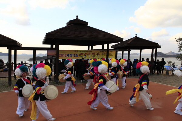 2012 임진년 해넘이 행사 이미지