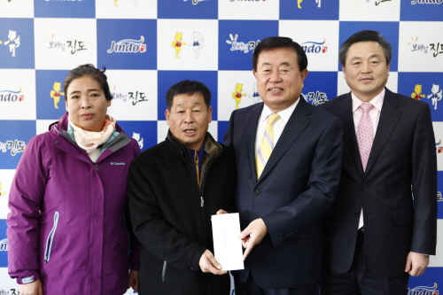 창포마을 이장 인재육성장학기금 기탁식 이미지