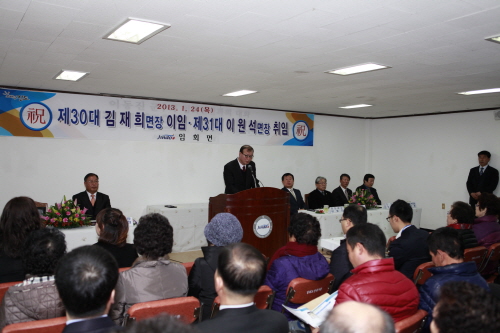 임회면장 취임식 및 임회면민과의 대화 이미지