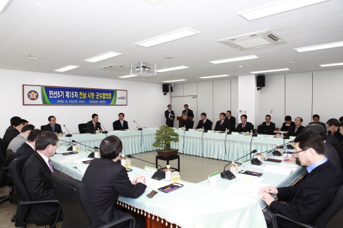 전남 시장,군수 협의회 첨부#1