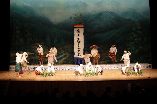 토요민속공연 개막식 이미지