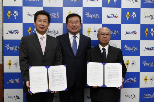 일본 다오다기업 조인식 첨부#3