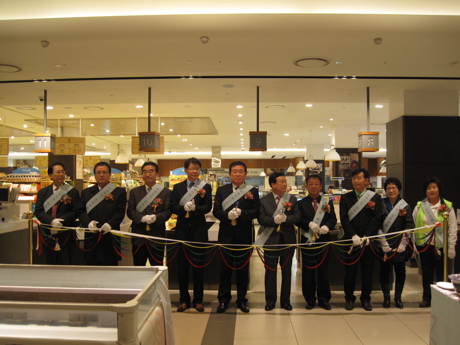 인천신세계백화점 진도농수특산품 특별판매전 이미지