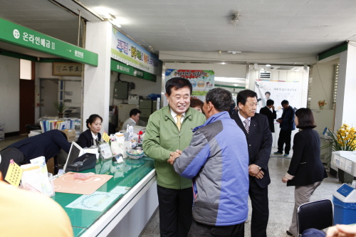 고군면 한글학교 및 마을방문 이미지