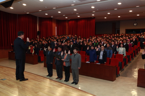 군민행복 생활지원단 발대식 이미지