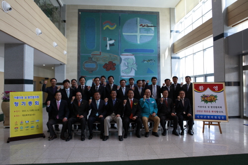 아름다운 섬 발전 협의회(신안) 첨부#2