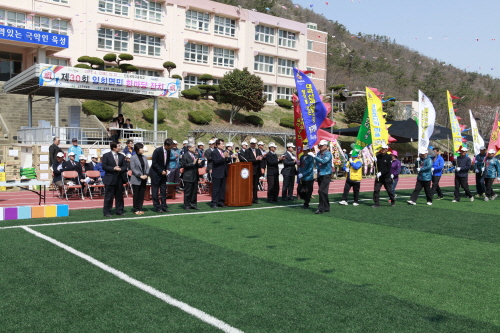 임회면민의 날 이미지