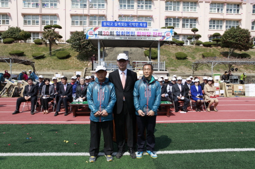 임회면민의 날 첨부#2