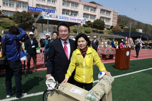 임회면민의 날 첨부#3