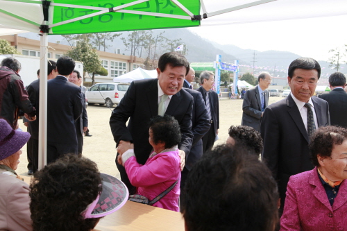 서부 읍민의 날 첨부#3