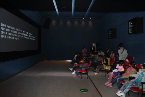 해양에너지공원 개장식 이미지