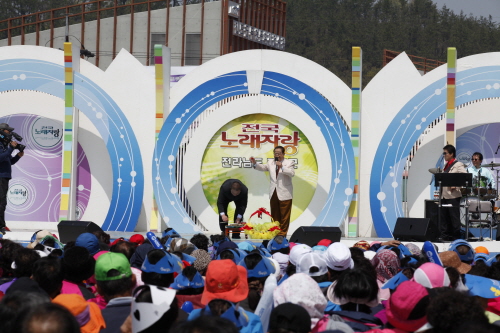 KBS전국노래자랑 진도군편 이미지