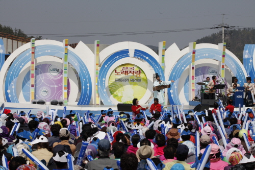 KBS전국노래자랑 진도군편 첨부#4
