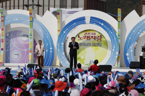 KBS전국노래자랑 진도군편 첨부#5