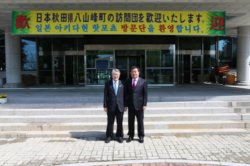 일본 아키타현 핫포쵸 방문단 첨부#3