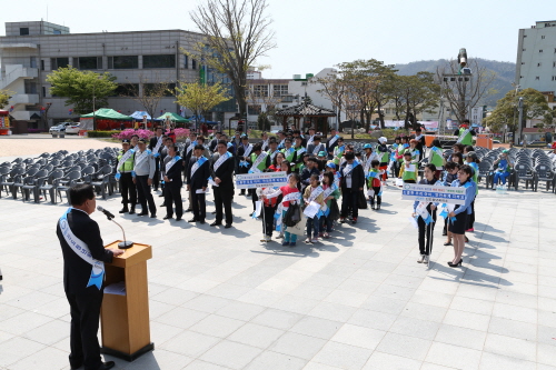 진도JC 어린이 성폭력예방 캠페인 이미지