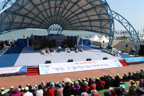 제35회 진도신비의바닷길 축제 첨부#6