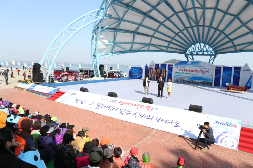 제35회 진도신비의바닷길 축제 첨부#8