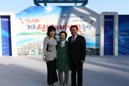 제35회 진도신비의바닷길 축제 첨부#10