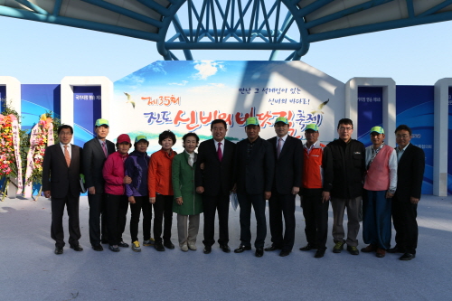 제35회 진도신비의바닷길 축제 첨부#12