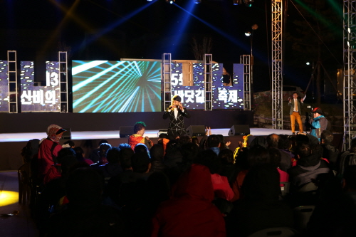 제35회 진도신비의바닷길 축제 첨부#14