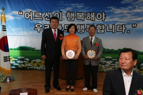 서경노인복지관 어버이날 행사 이미지