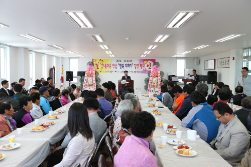 아름다운 만남 행복더하기 결연식(고군) 이미지