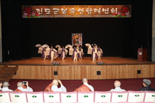 부처님 오신날 연법행사 이미지