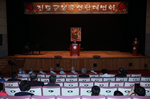 부처님 오신날 연법행사 첨부#2