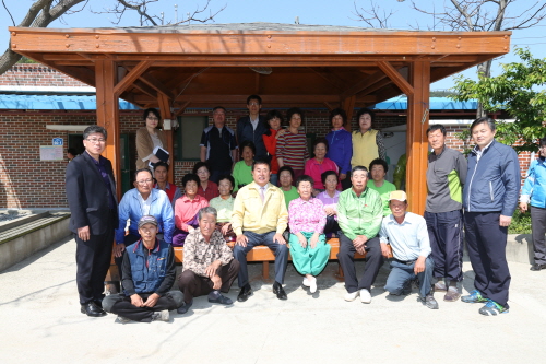 의신마을 방문 이미지