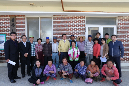 의신마을 방문 첨부#2