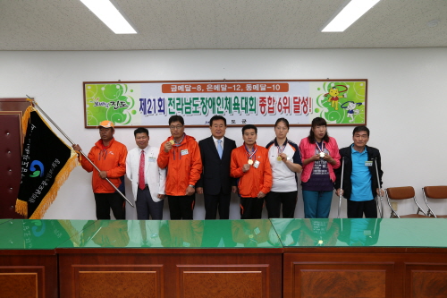 장애인체육대회 입상선수 기념촬영 이미지