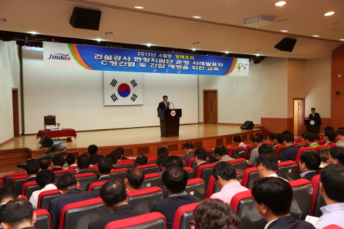 6월중 정례조회 이미지