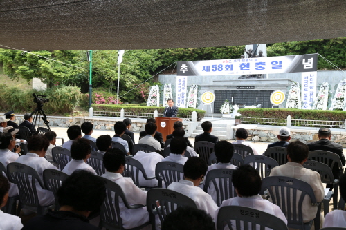 제58회 현충일 기념식 이미지