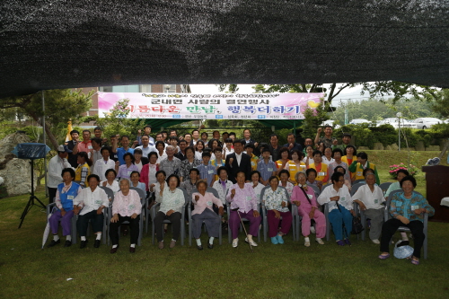 아름다운 만남 행복더하기 결연식(군내) 이미지