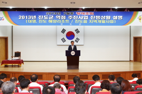 7월중 정례조회 이미지