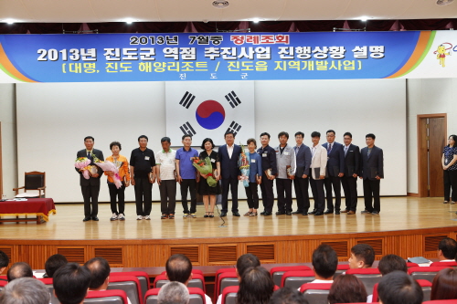 7월중 정례조회 첨부#2