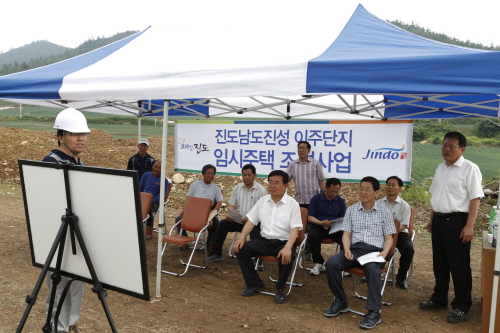 관광개발사업 현장방문 이미지