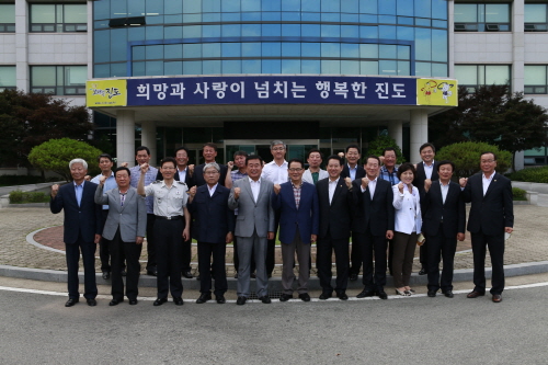 국회의원과의 간담회 이미지