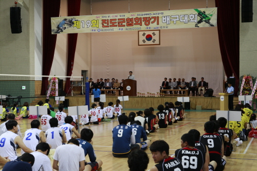 진도배구연합회장배 배구대회 이미지