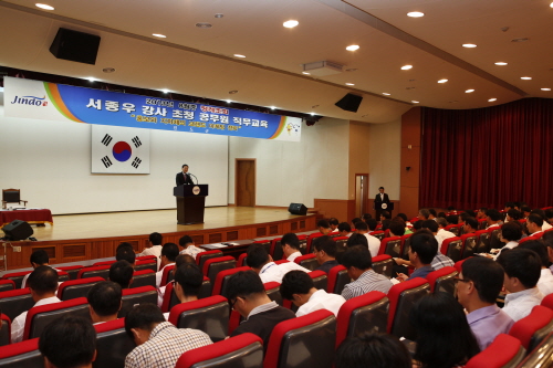 8월중 정례조회 이미지