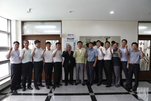 2015 전남체전 준비기획단 출범식ㅍ 이미지