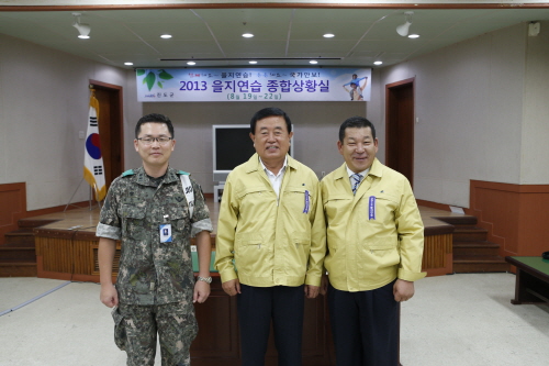 안보자원위원 위촉식 첨부#2